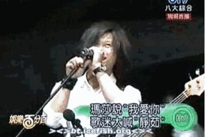 昂首出局！穆斯莱拉338分钟纪录唯仰望圣卡西