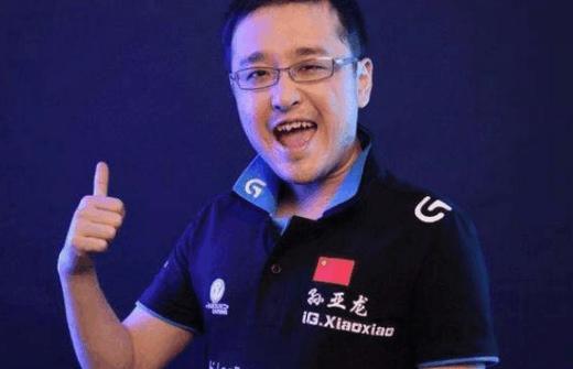 笑笑做梦RNG获S7冠军 网友:你梦的是LPL总决