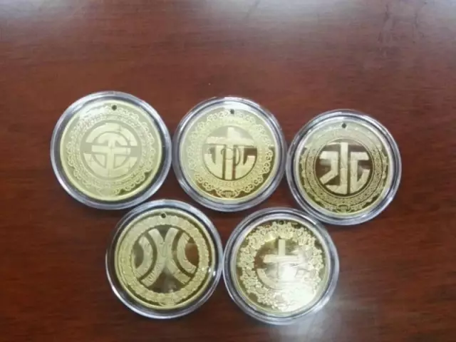 他忽悠几十万人陷五行币骗局自称未来首富