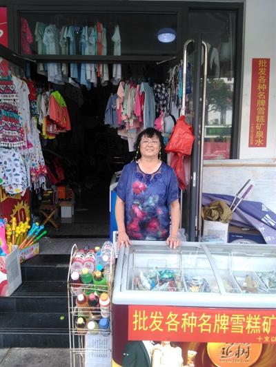 点击进入下一页