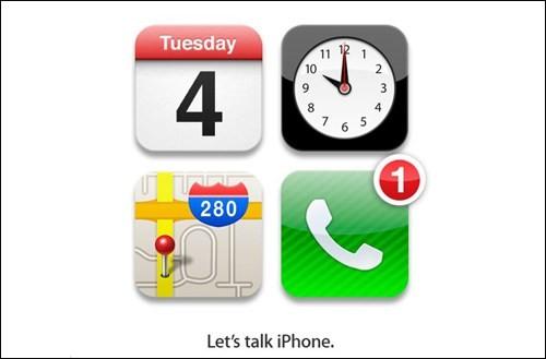 2012꣺iPhone 5