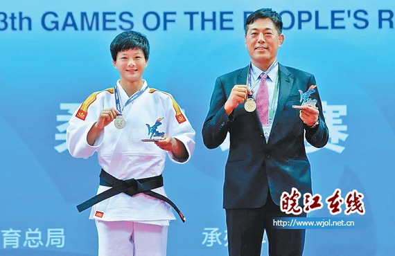 当涂姑娘勇夺柔道.jpg