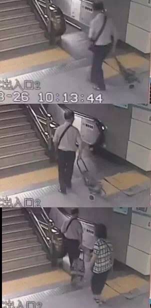 深圳地铁站惊魂一幕！电梯井盖板塌陷，女子瞬间被吞没