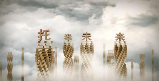 开放式托盘循环共用两项团体标准发布