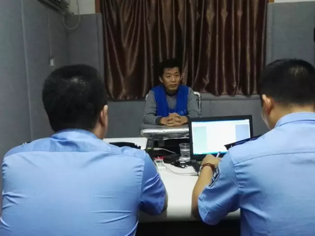 他忽悠几十万人陷五行币骗局自称未来首富