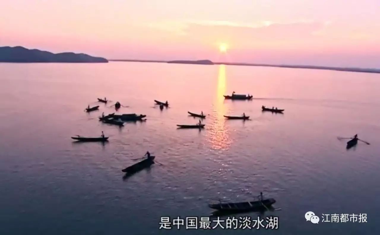 是中国最大的淡水湖