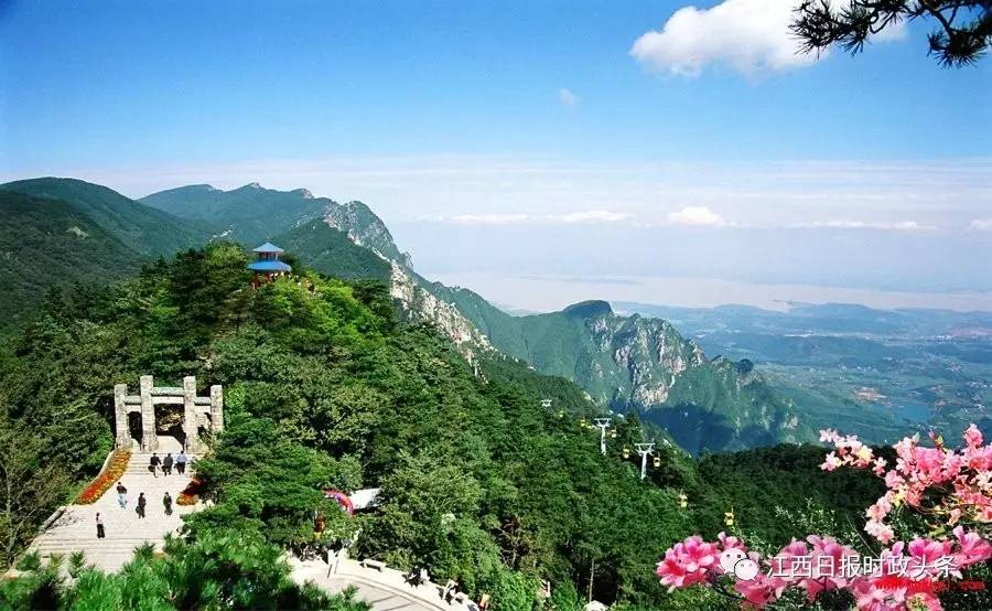 世界文化遗产,世界地质公园庐山