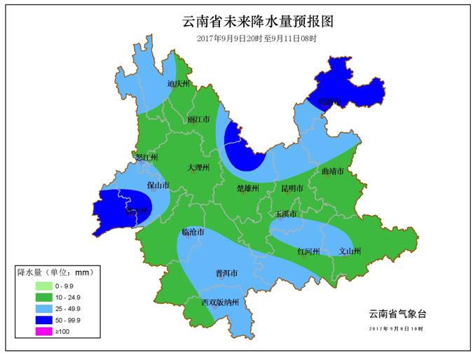 临沧市人口_临沧人眼中的临沧七县一区 原来是这样的...(2)