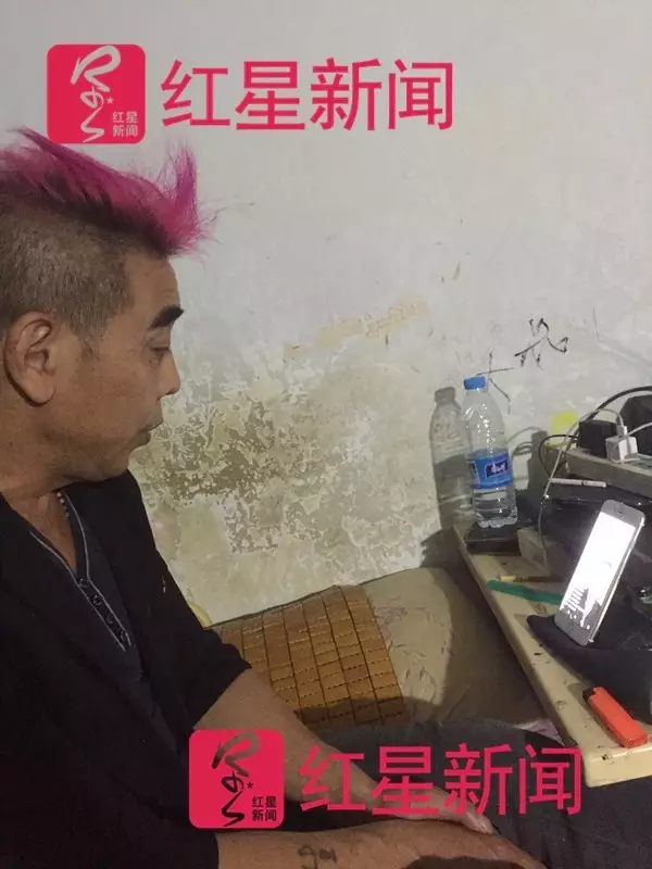 郑州尬舞者的枯木逢春:直播尬舞认识小20岁女友