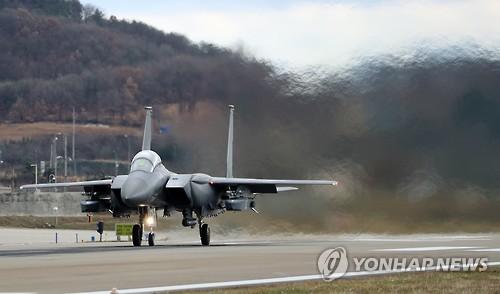 韩军首次发射金牛座巡航导弹 命中400公里外目标