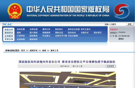 14803d4be46cbb3_w554_h361.png