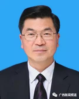 房灵敏任广西壮族自治区党委委员、常委和自治