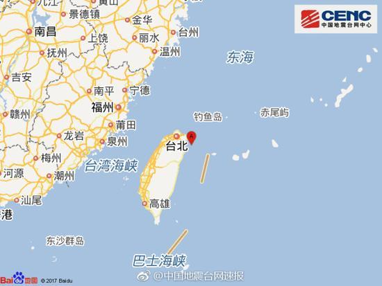 中国台湾地区附近发生4.1级左右地震