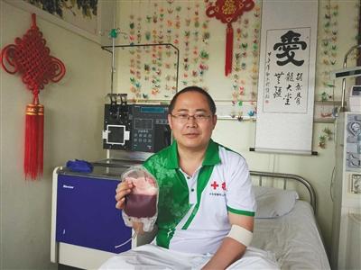 山西男子向韩国男孩捐造血干细胞：配型成功是缘分