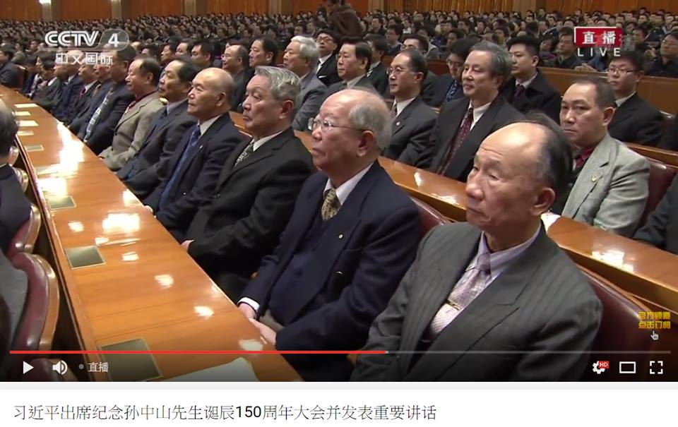 台退役将领参加大陆活动 “绿委”:再参加将问罪