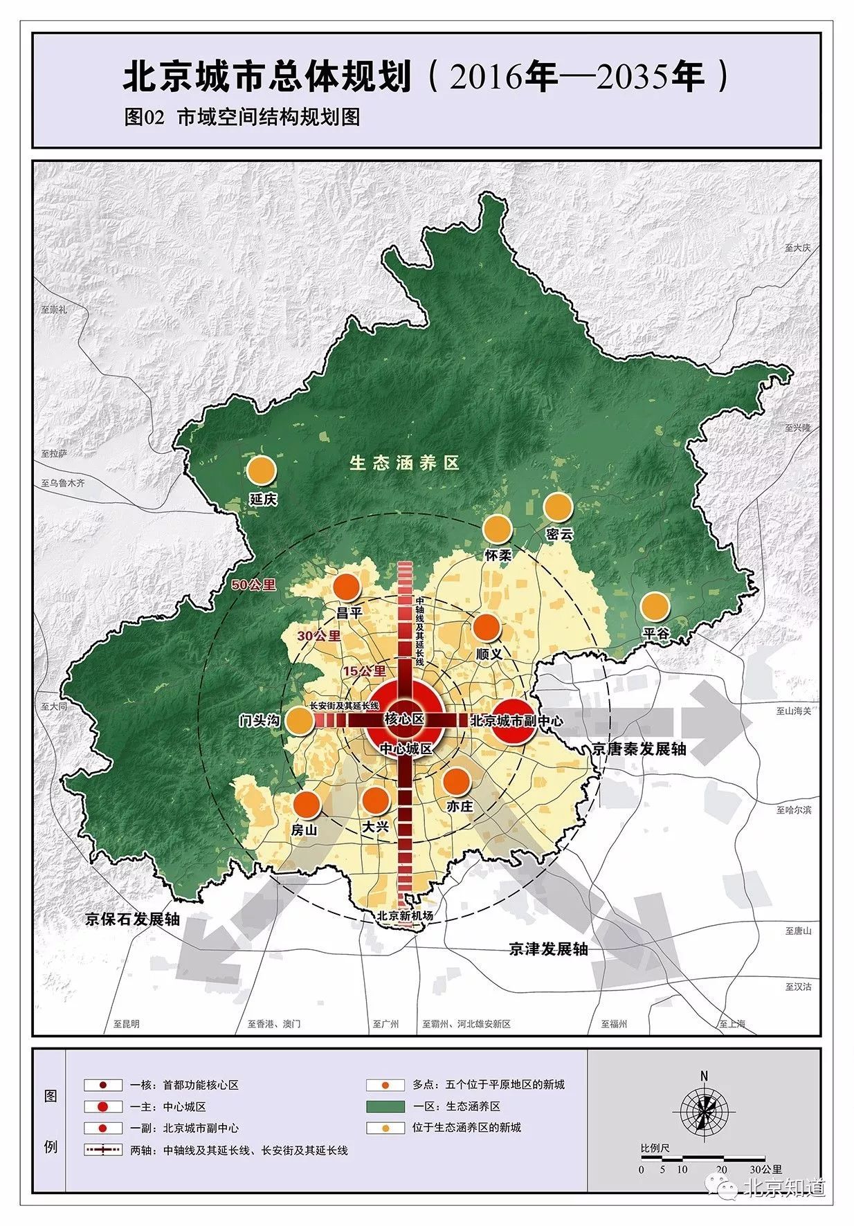 财阀都市人口_手机游戏攻略 手游攻略技巧 最新手机游戏攻略秘籍 4399手机游戏(3)