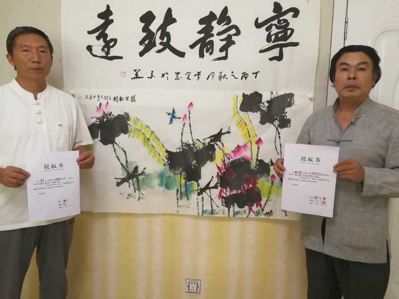 中国書画家劉湘（1963～2020年）氏作花鳥図『春意濃』図 肉筆真作保証表装前 中国書画家劉湘（1963～2020年）氏作花鳥図『春意濃』図 肉筆真