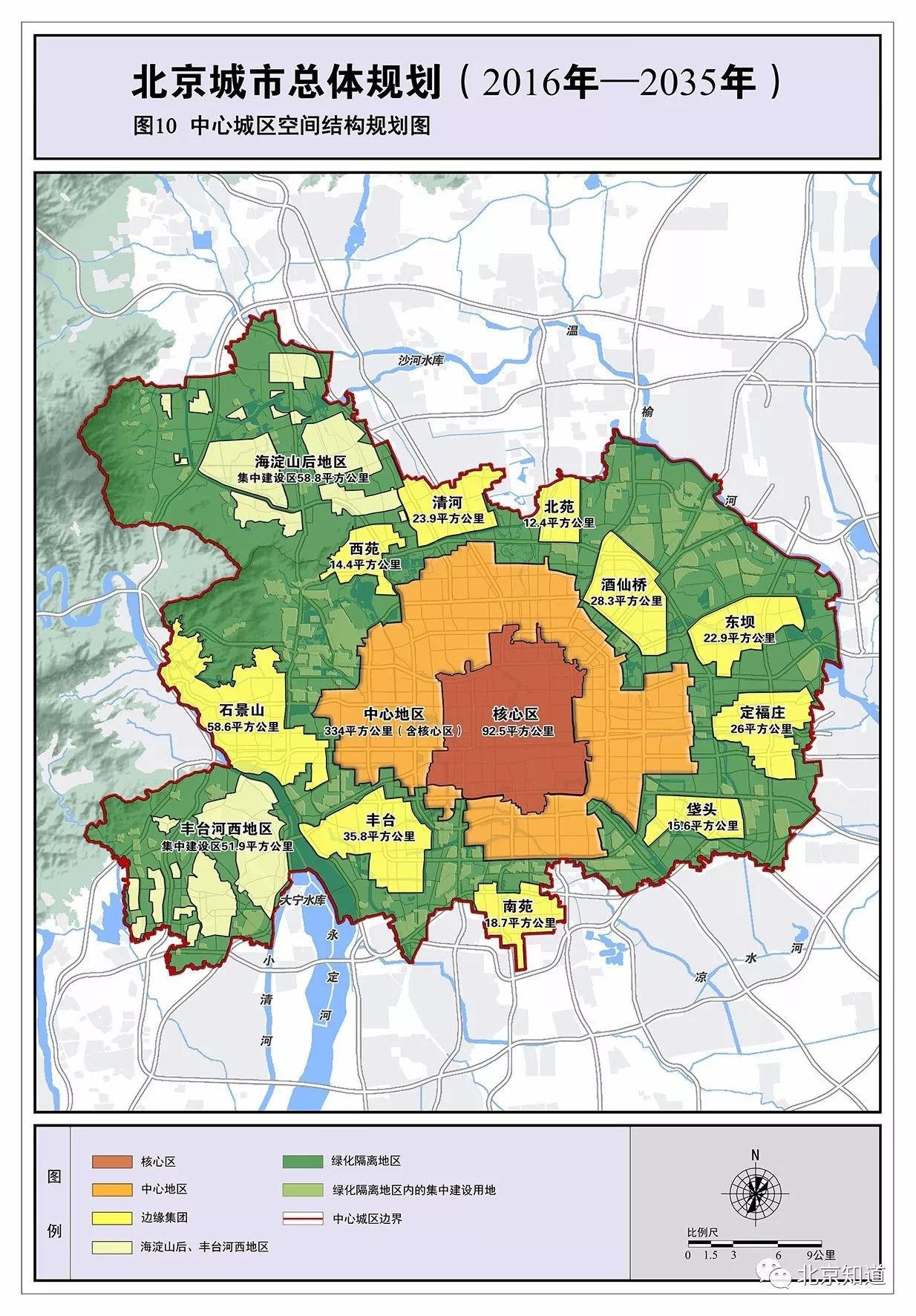 本溪市区常住人口_这18个城市常住人口数量超过该省省会 名单