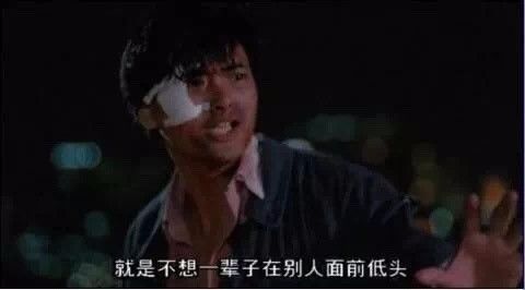 云南16州市哪里人最有钱?昆明去年每人存款6