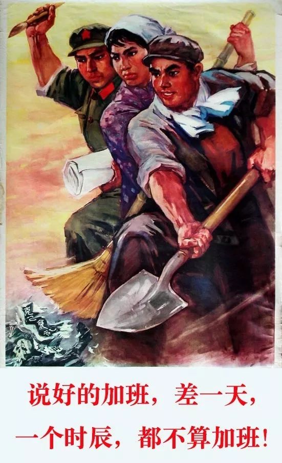 十一你挤的开心吗?我反正在这里渡过充实的假期