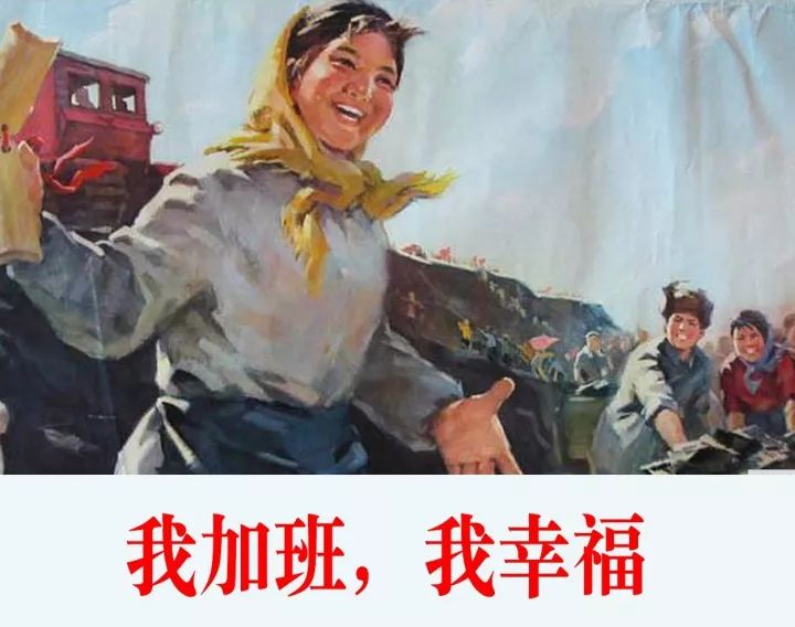 十一你挤的开心吗?我反正在这里渡过充实的假期