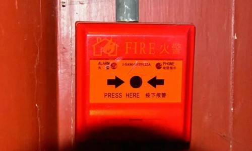 南阳市博物馆微型消防站和经过升级改造的火灾自动报警系统正式启用