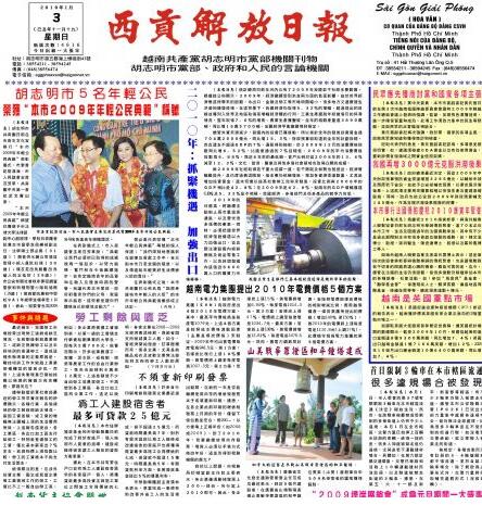 article_img