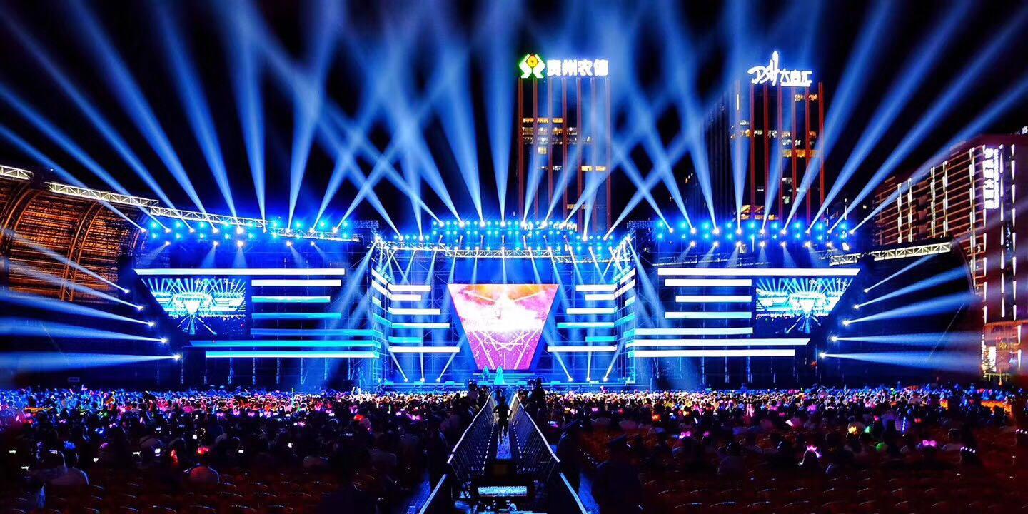 天王天后演唱会在贵州唱响,周杰伦、王蓦骞等轮番上阵