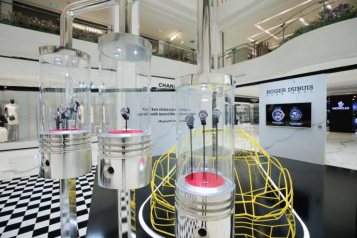 罗杰杜彼与兰博基尼合作的限量时计 亚洲首展登陆北京(图6) 挑腕表还能试驾赛车,看兰博基尼和罗杰杜彼如何开启计时新体验