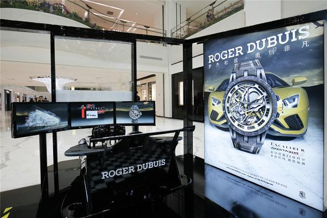 罗杰杜彼与兰博基尼合作的限量时计 亚洲首展登陆北京(图3) 挑腕表还能试驾赛车,看兰博基尼和罗杰杜彼如何开启计时新体验