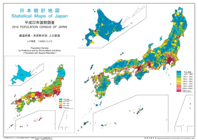 东京 日本 人口数_日本启示录 日本老人退而不休