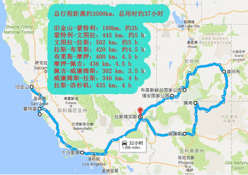 27000元 美国加州1号公路大峡谷黄石公园15日自驾游 | 限时特惠