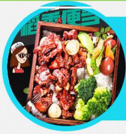 做有温度感的企业 诚膳餐饮咕米便当教您如何