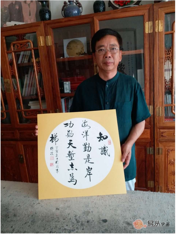 2025年股东大会巴菲特十大忠告