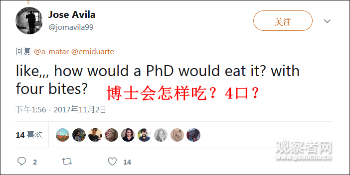 点击查看大图 委内瑞拉总统电视讲话直播偷吃馅饼 网民不乐意了