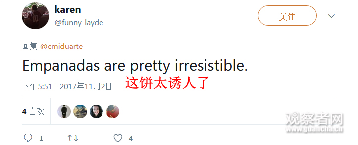 点击查看大图 委内瑞拉总统电视讲话直播偷吃馅饼 网民不乐意了