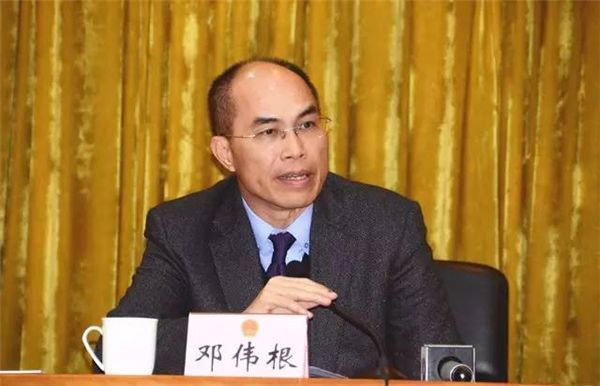 江门市原市长邓伟根涉嫌受贿罪被立案侦查