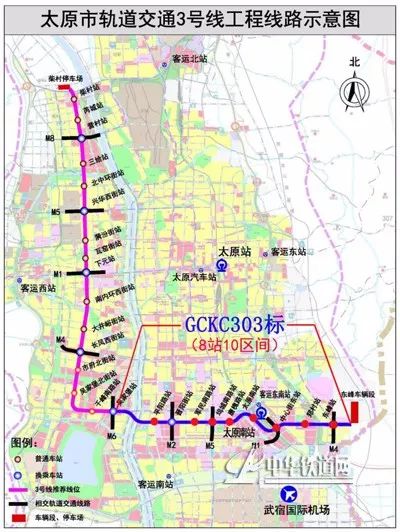 太原地铁3号线:长得像"l",设25座车站