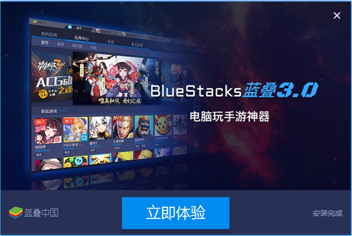 1f39719009abb0a_w500_h335.png