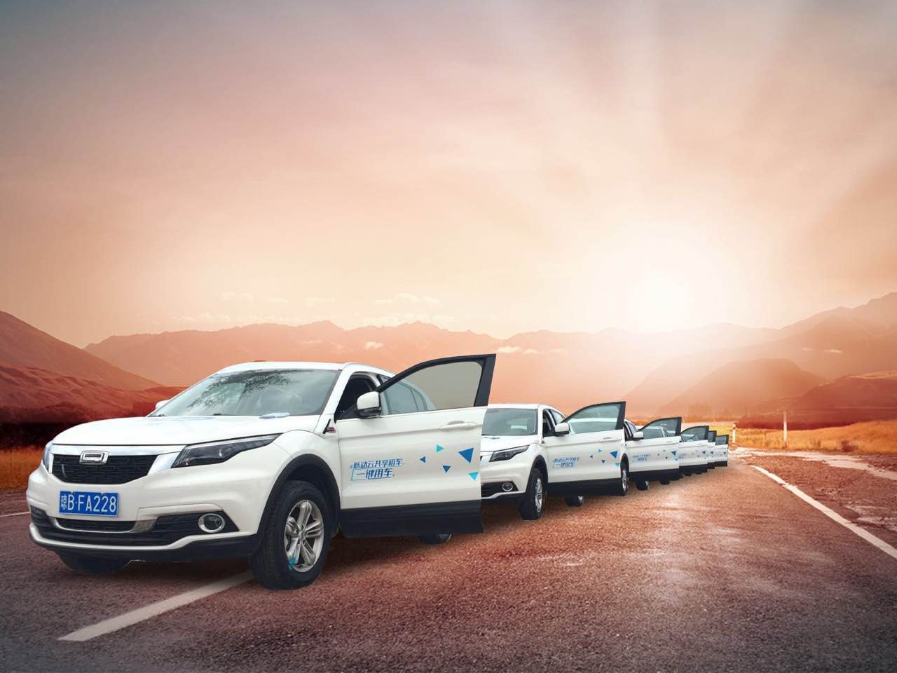 联动云共享租车进驻海南 与你一起探索三亚绝