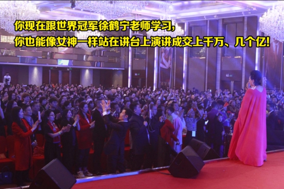 可能是你家隔壁的邻居—韩寒结婚