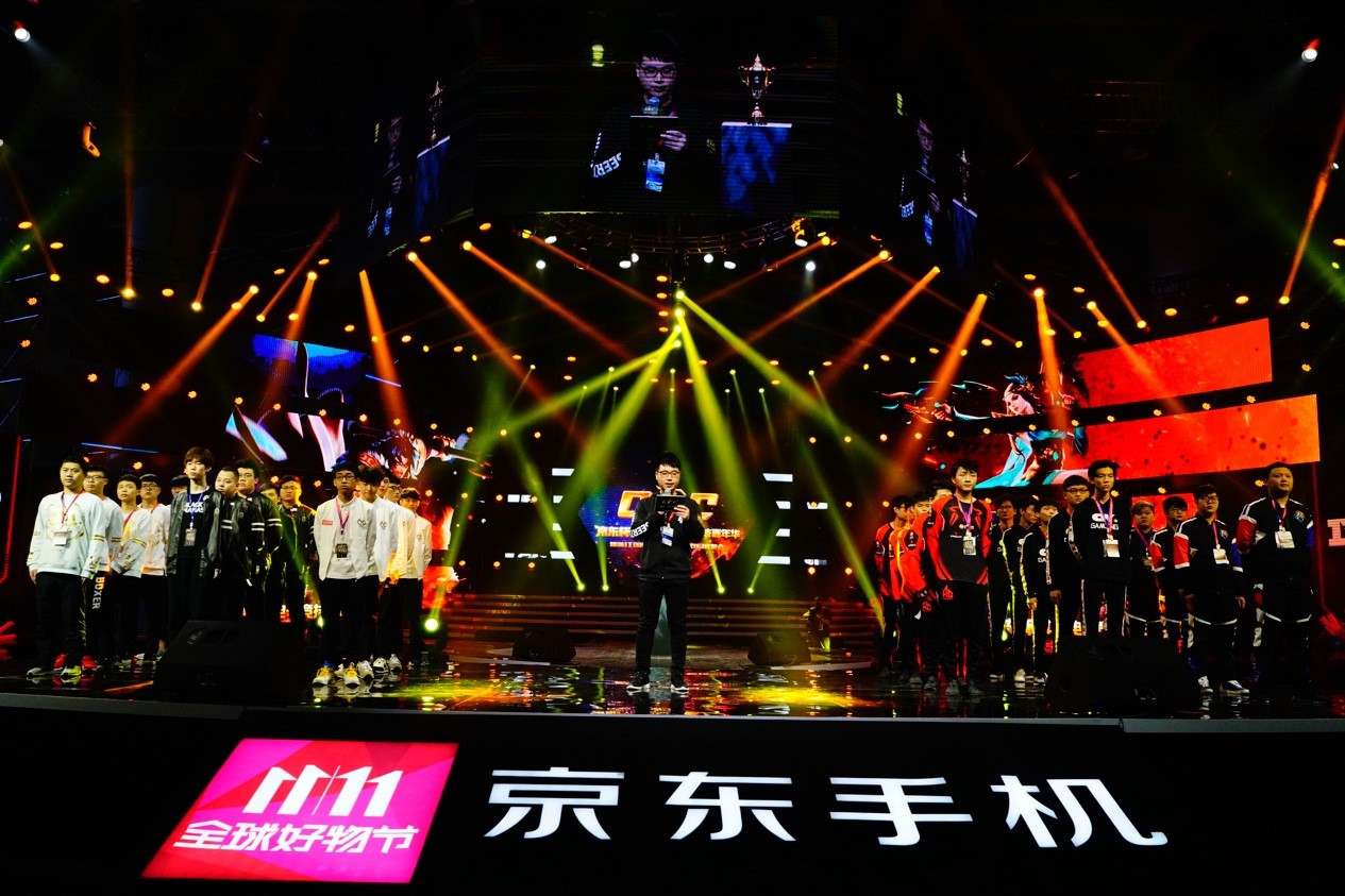京东杯CEC大赛决战杭州 京东借电竞争夺年轻一代_|京东杯|CEC大赛esports电子竞技_凤凰网
