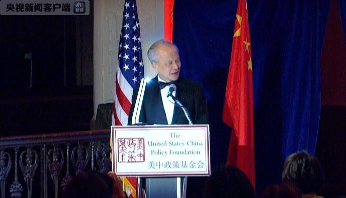 崔天凯：为何美总统受到中国热情款待让美国人不高兴