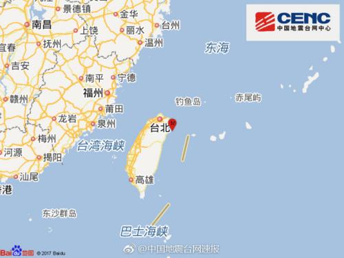 台湾宜兰县海域发生3.6级地震 震源深度55千米