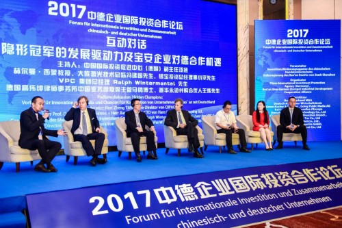 德国经济总量是世界第几_德国牧羊犬(3)