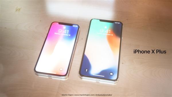 iPhoneXPlus将支持双卡双待:选用英特尔最新基带 摆脱高通专利费_凤凰资讯