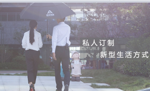 河南物业网:提升物业管理水平 规范物业管理发