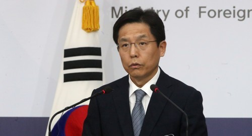 韩国外交部：正在探讨是否参与“一带一路”建设