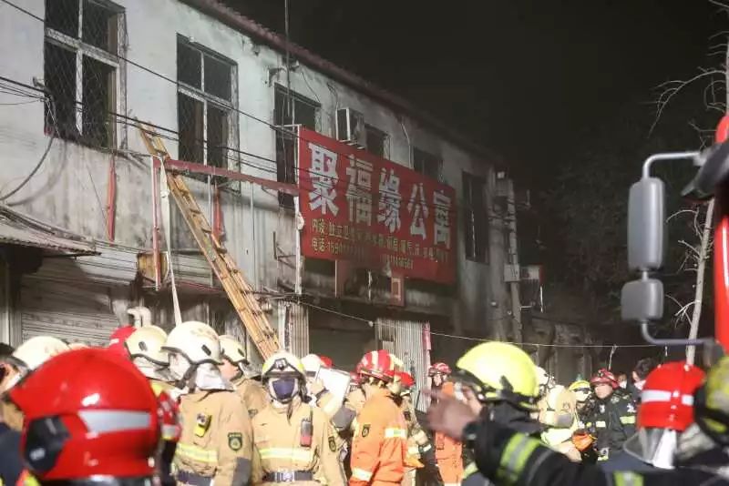 北京大兴火灾致19死：全市开展安全隐患大排查