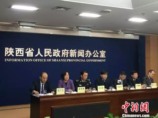 陕西严肃问责西安地铁“问题电缆”事件，追究10个单位122人